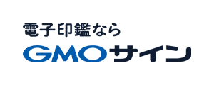 GMOサイン
